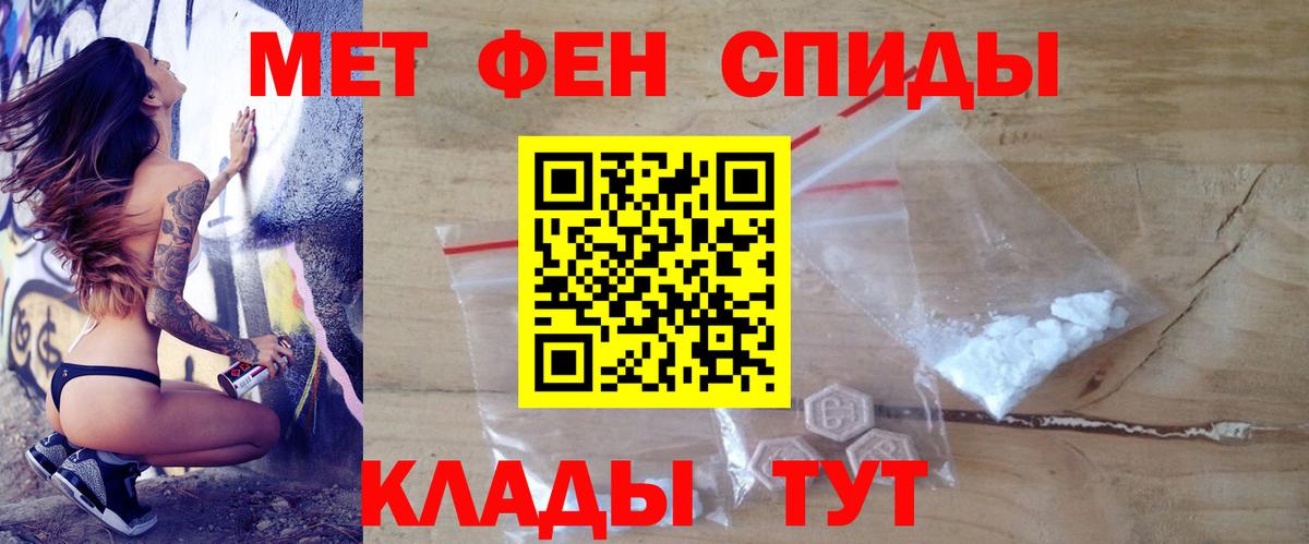 Бошки Шишки  Вход с VPN  Вейп ТГК  Гашиш  МДМА  Ессентуки  Cocaine  Мефедрон кристаллы 