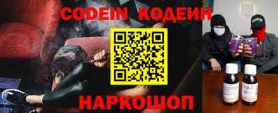 амф Малгобек