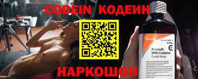 прущая мука Лесосибирск