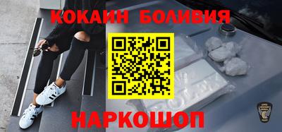 прущая мука Лесосибирск
