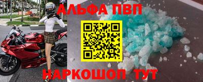 хмурый Ливны