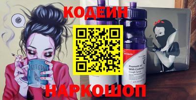 герыч Ликино-Дулёво