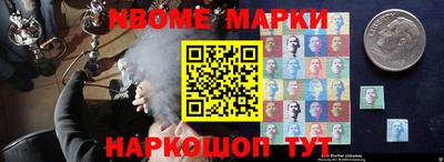 прущая мука Лесосибирск