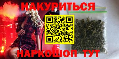 герыч Ликино-Дулёво