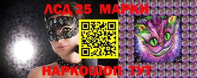 прущая мука Лесосибирск