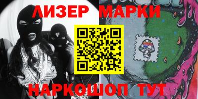 хмурый Ливны