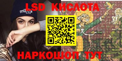 прущая мука Лесосибирск