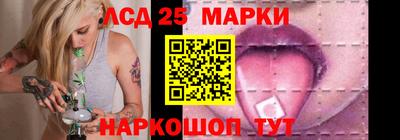 прущая мука Лесосибирск