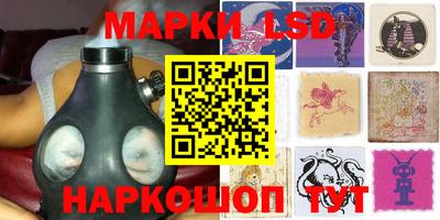 прущая мука Лесосибирск