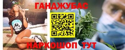 хмурый Ливны