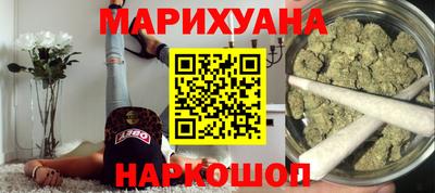 прущая мука Лесосибирск