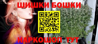 герыч Ликино-Дулёво