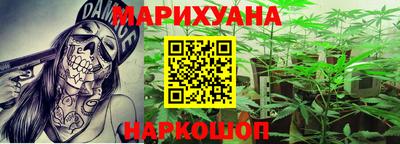 хмурый Ливны