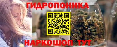 хмурый Ливны