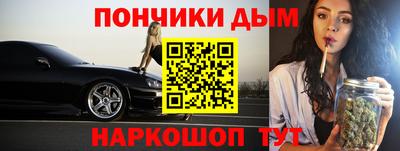 герыч Ликино-Дулёво