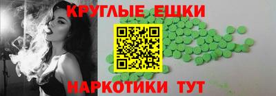 хмурый Ливны