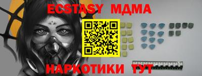 хмурый Ливны