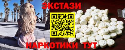 прущая мука Лесосибирск