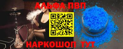 герыч Ликино-Дулёво