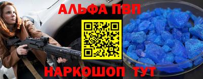 герыч Ликино-Дулёво