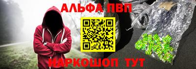 прущая мука Лесосибирск