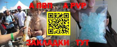 хмурый Ливны