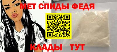 хмурый Ливны