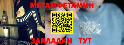 прущая мука Лесосибирск