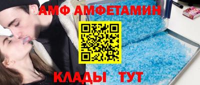 гашиш Мариинск