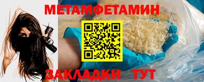 хмурый Ливны