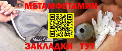 хмурый Ливны