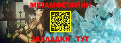 герыч Ликино-Дулёво