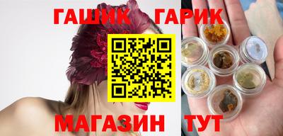 прущая мука Лесосибирск