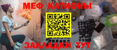 герыч Ликино-Дулёво