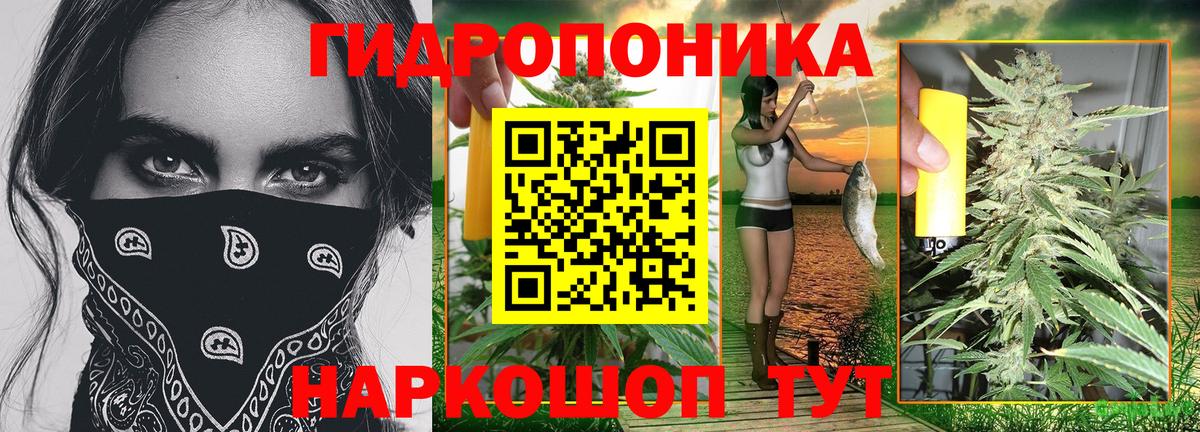  КОКАИН Ессентуки